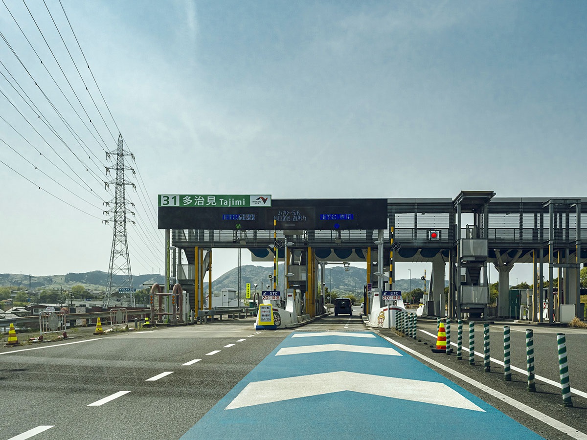 多治見ICまで約6.8km～6.9km（車で約15分）　お隣の多治見市にある、中央自動車道のインターチェンジです。
