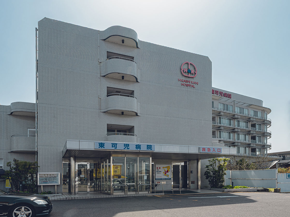 東可児病院まで約5.3km～5.4km（車で約11分）　東可児病院は脳神経外科、外科を中心とした地域医療と整形外科、循環器内科、呼吸器内科、眼科、小児科など地域の一次・二次医療を担っています。