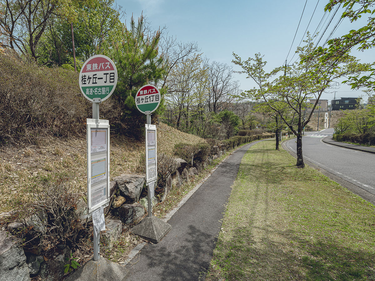 東鉄バス桂ヶ丘1丁目まで約310m～500m（徒歩4分～7分）　路線図は東濃地区を網羅し、高速バスで名古屋までも一本で行けます♪