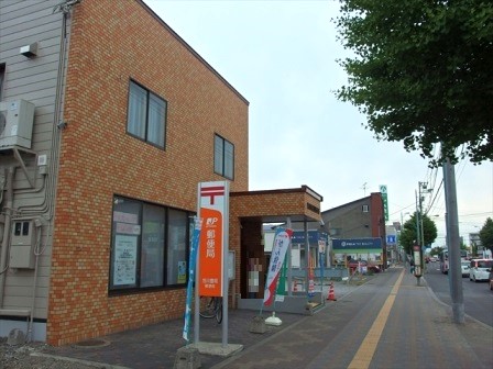 旭川豊岡郵便局まで約800m（徒歩10分）　郵便の発送や受け取り、ATMなど、思いついたときにすぐ行ける距離で便利です。