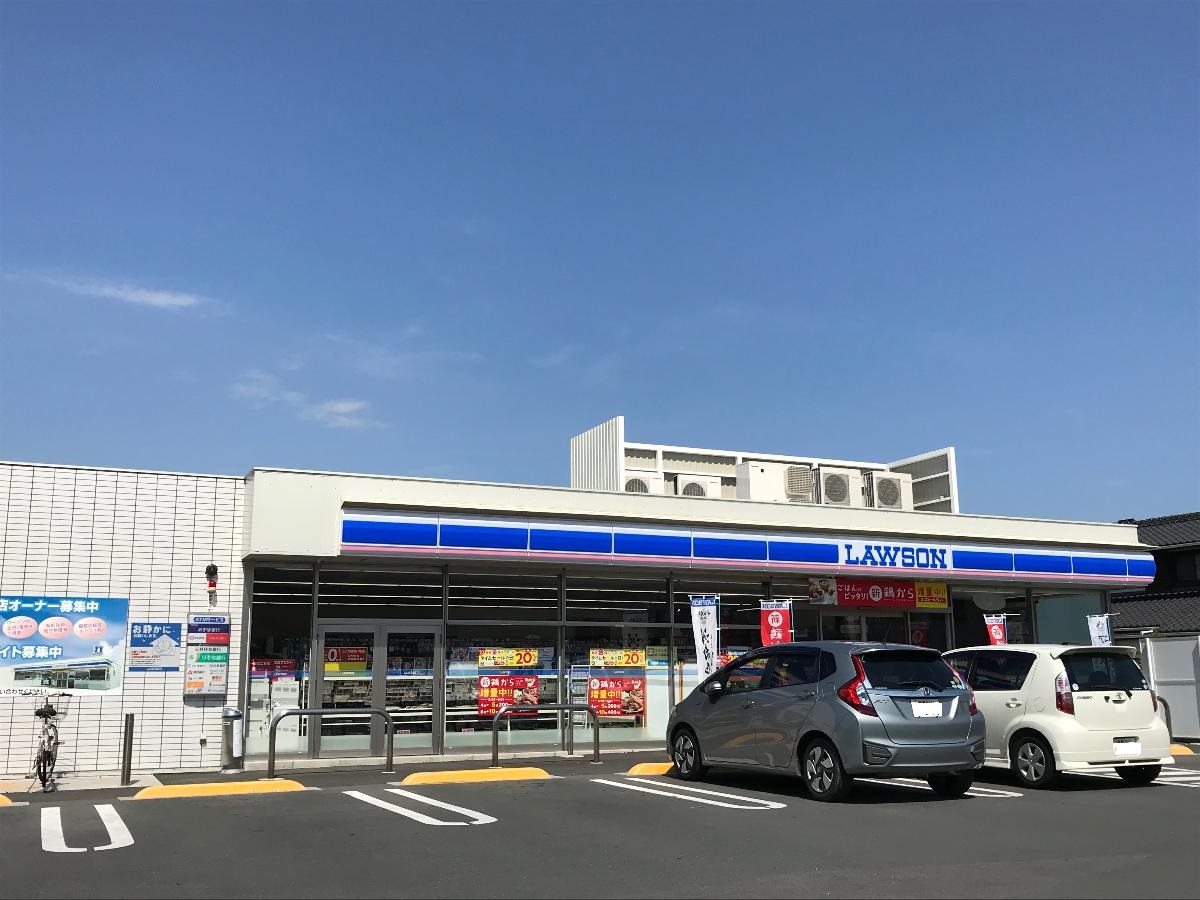 豊川市御油町今斉 アクセス周辺環境 愛知県 性能を追求する住宅メーカー 一条工務店 豊川市御油町今斉 アクセス周辺環境 愛知県 性能を追求する住宅メーカー 一条工務店