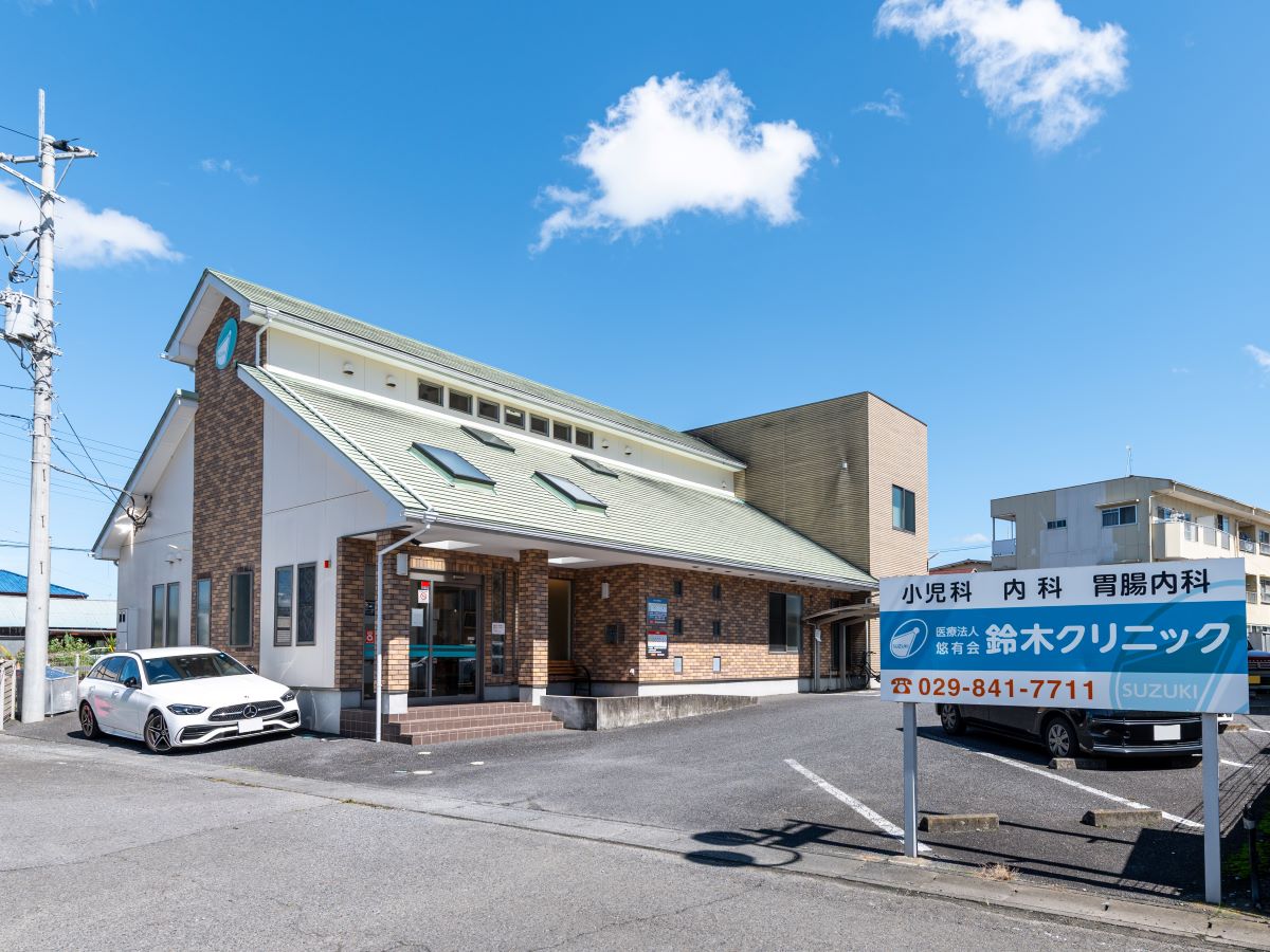 鈴木クリニックまで約60m～300m（徒歩1分～4分）　小児科・内科・胃腸内科を診療する病院です。特に小児科では一人ひとりの診療時間をしっかりととり、対話を重視して診察しています。