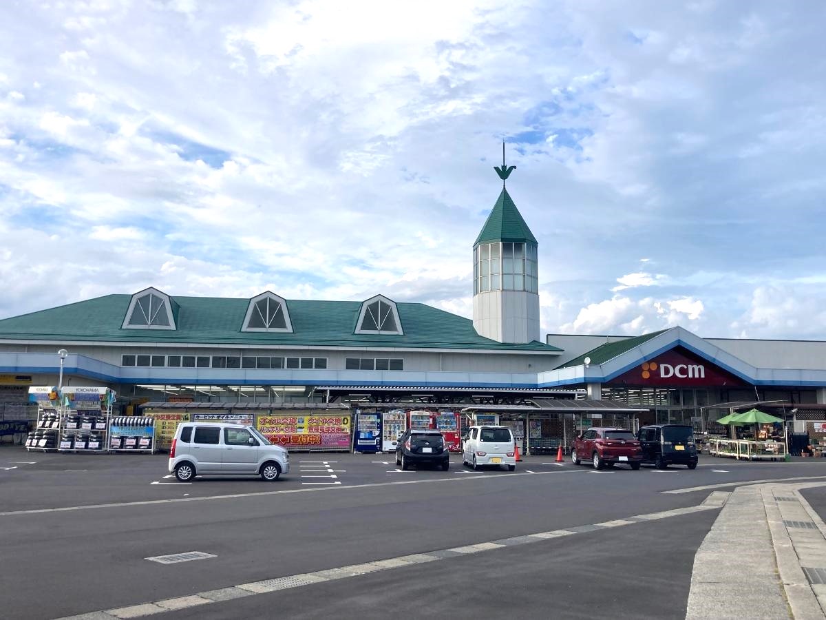 DCM総社西店まで約969m（車で約2分）　ガーデニング、資材、ペット用品、事務用品まで品揃え豊富。見ているだけで楽しめますね。
