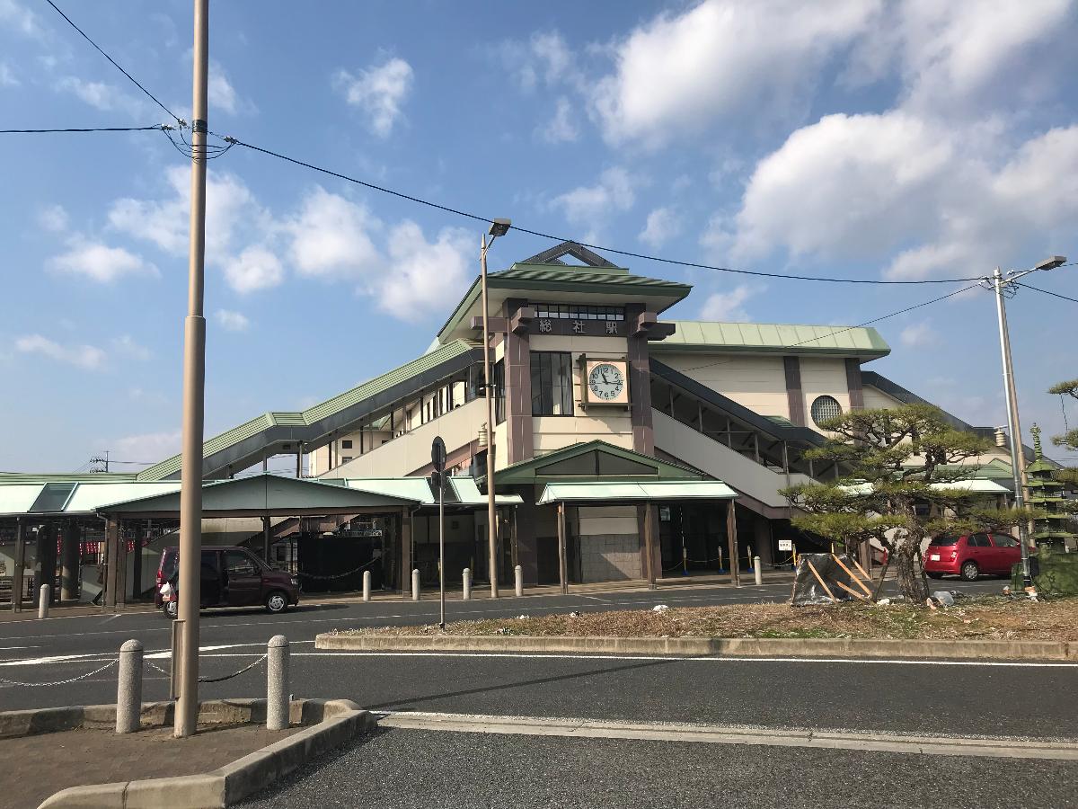 総社市中原 戸建 総社駅まで約1.2km（車で約3分）　JR伯備線