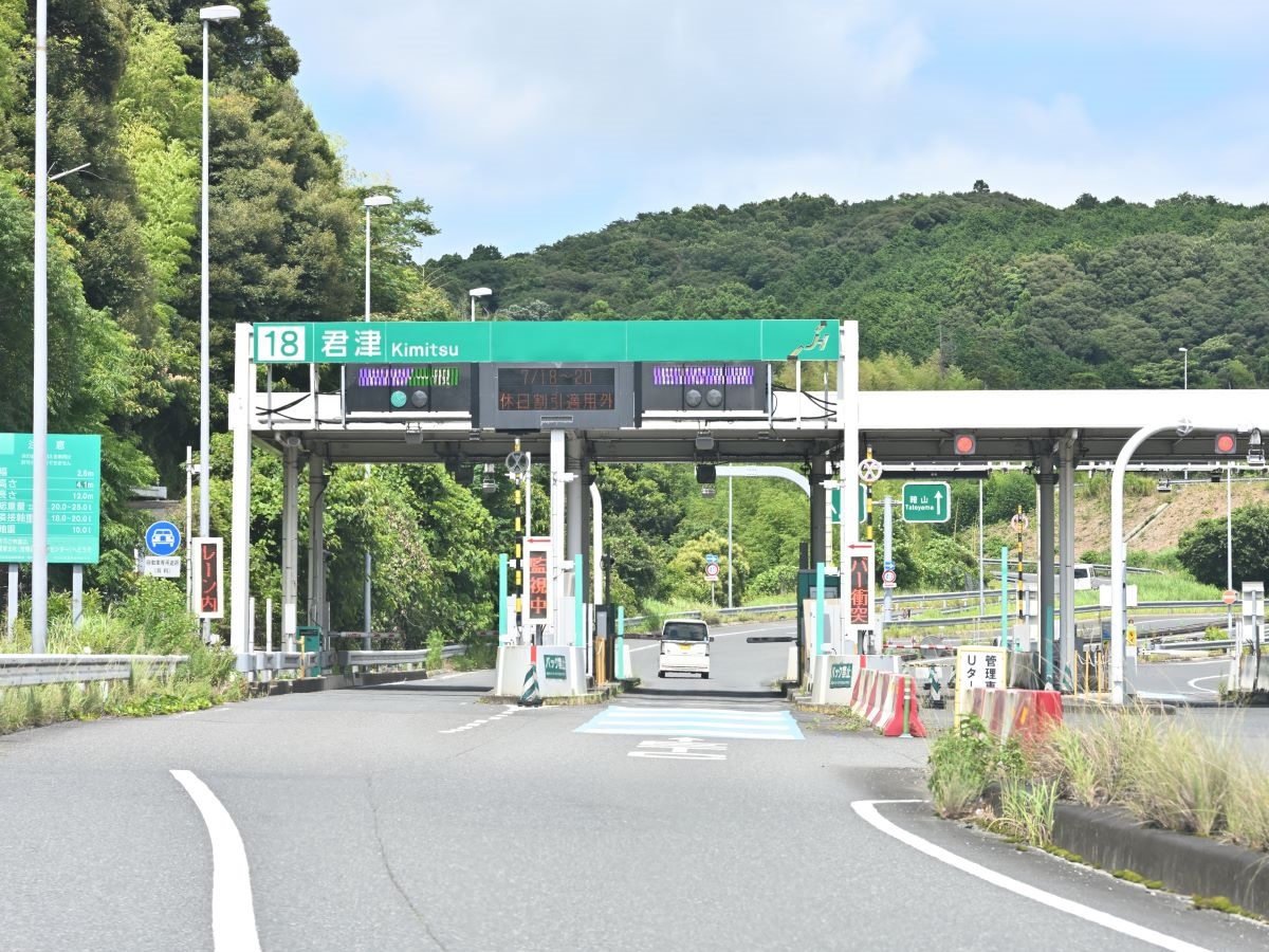館山自動車道 君津ICまで約3.1km（車で約7分）　千葉・木更津方面や、富津・館山方面へアクセスできます！インターチェンジへのアクセス良好なので、お車でのレジャーや旅行が楽しみになりますね♪