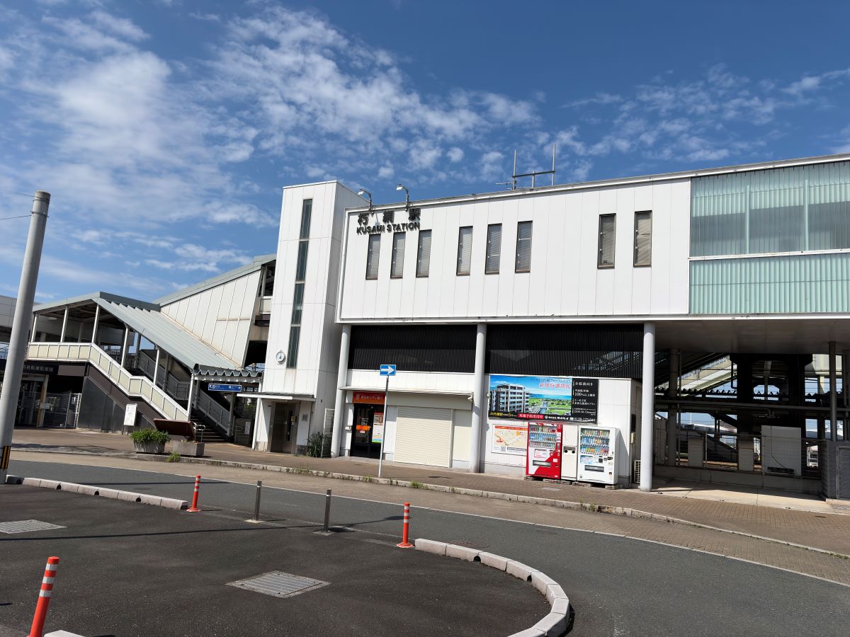 ＪＲ日豊本線「朽網」駅まで約650m～750m（徒歩9分～10分）　特急列車の利用でＪＲ「小倉」駅まで約10分。さらに2026年3月より特急の停車本数が上下線共に増えアクセスがより便利になりました。※最新の時刻表は運行会社様のHPなどをご確認ください。