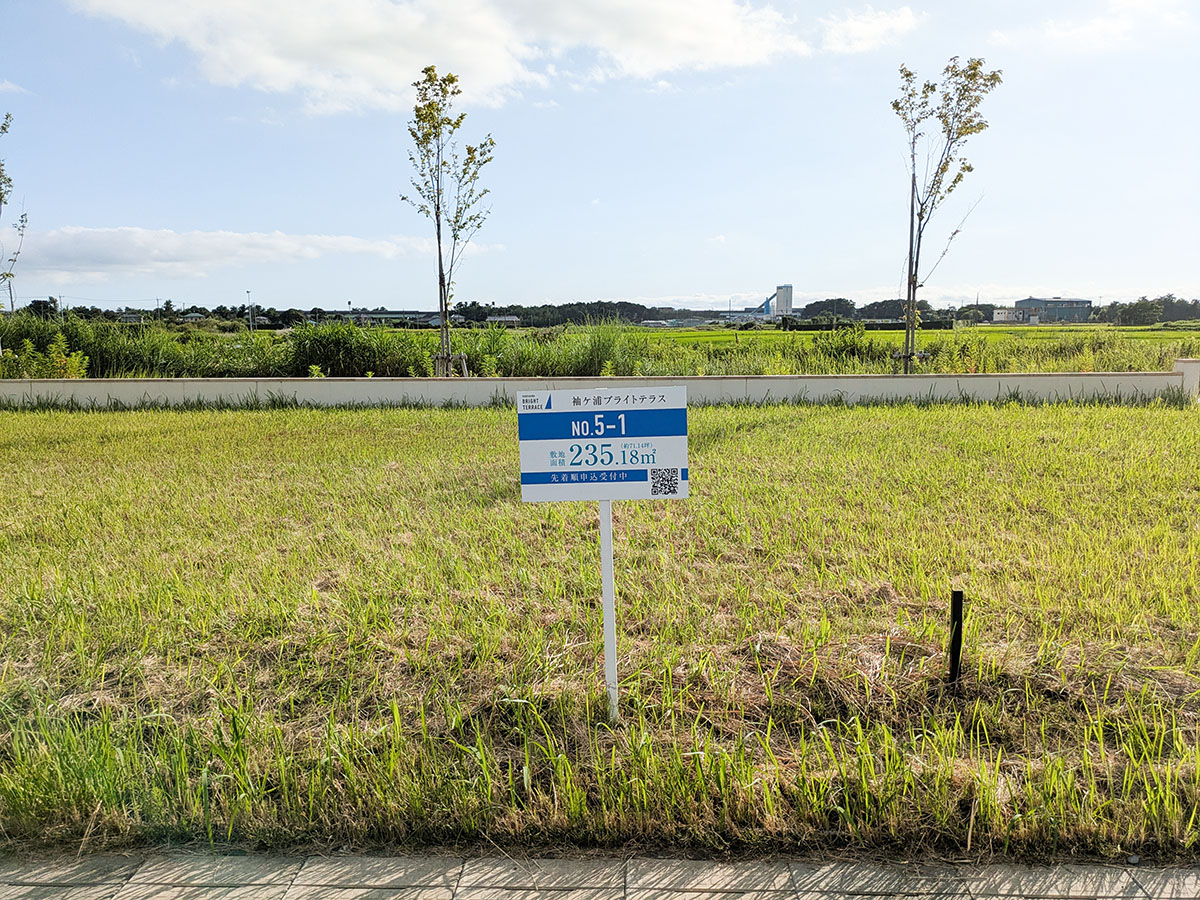 区画5-1：235.18㎡(71.14坪)　昭和小学校まで約1.2km(徒歩15分)です。6年間で体力がつきそうですね！　