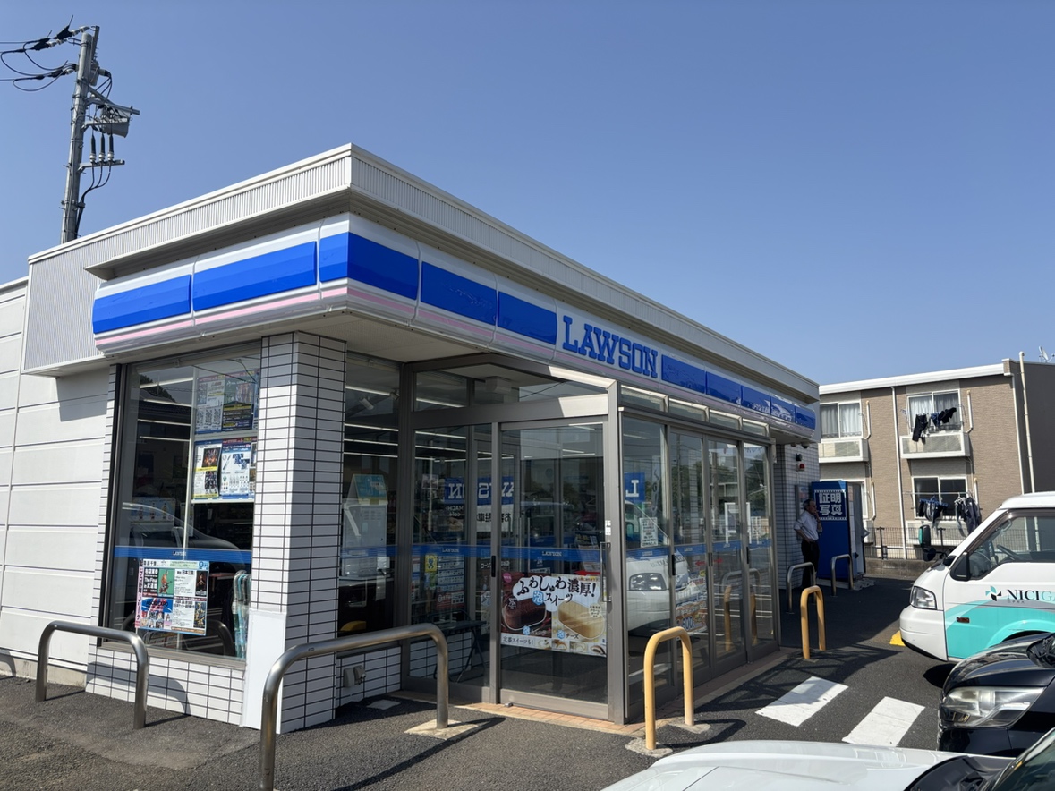 ローソン八街長谷店まで約190m（徒歩3分）　分譲地目の前の好立地です。
全区画から徒歩３分以内で行けます。
徒歩圏内にコンビニエンスストアがあると便利ですね。
