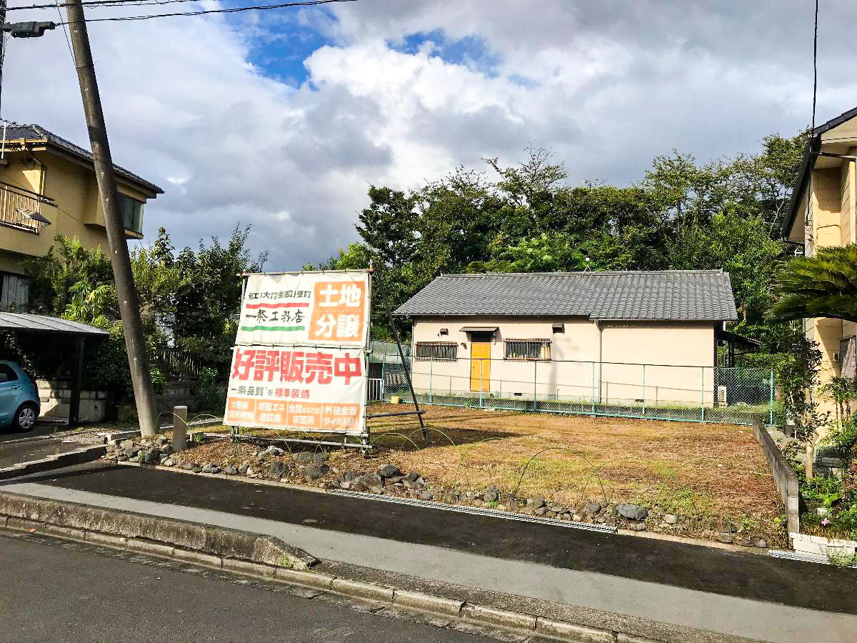長泉町納米里 静岡県の土地 建売 分譲住宅一覧 見学予約 性能を追求する住宅メーカー 一条工務店