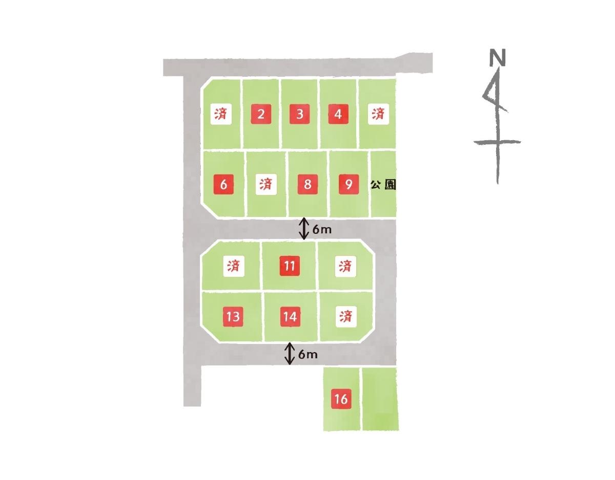 全17区画の分譲地です！新しいコミュニティの輪が広がり、世代を超えて交流ができそうですね！　