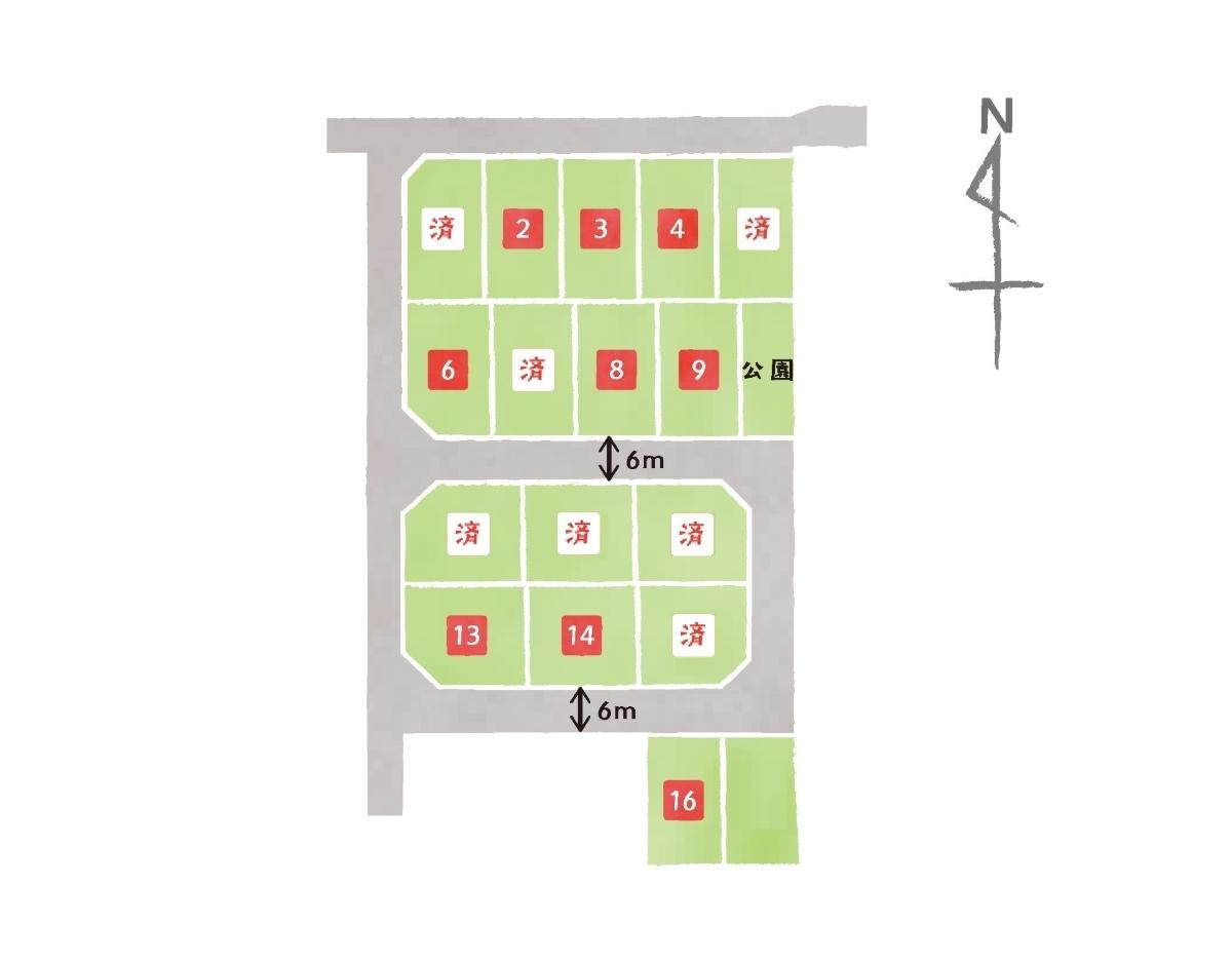 全17区画の分譲地です！新しいコミュニティの輪が広がり、世代を超えて交流ができそうですね！　