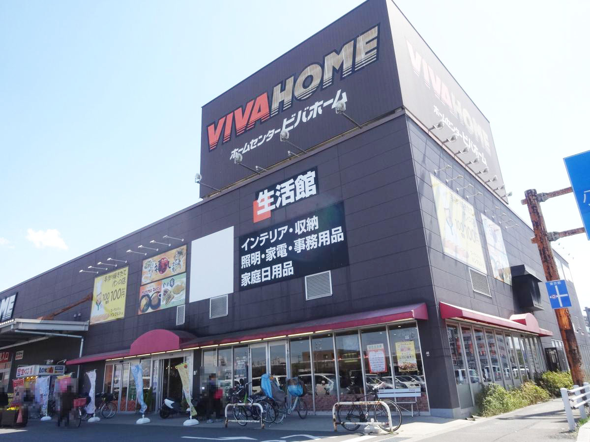草加市新里町 アクセス周辺環境 埼玉県 性能を追求する住宅メーカー 一条工務店 草加市新里町 アクセス周辺環境 埼玉県 性能を追求する住宅メーカー 一条工務店