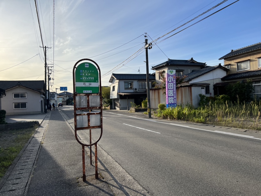 新潟市東区石山２丁目 モデルハウス 「石山」(バス停)まで約70m（徒歩1分）　新潟駅までバスで20分、万代シティまで25分でアクセス良好です。