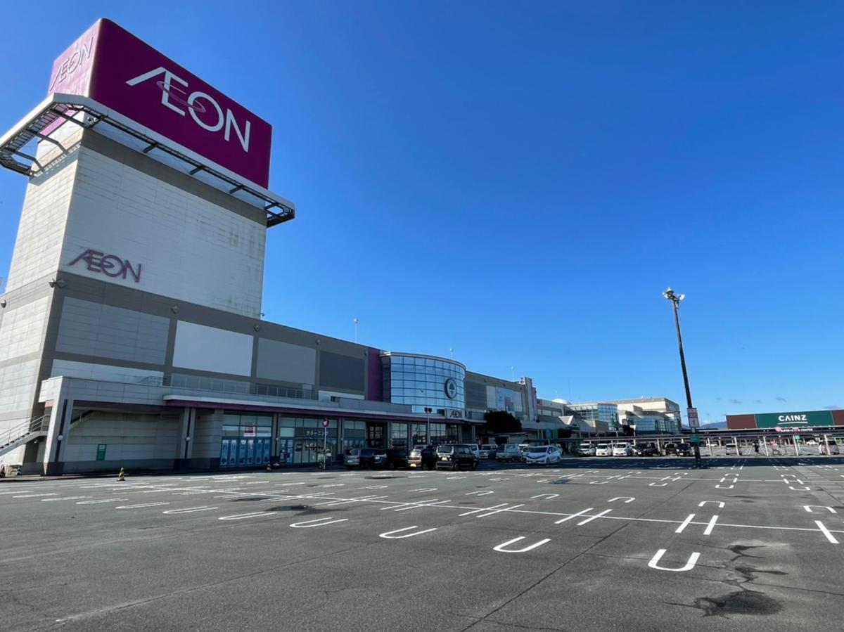 明和町馬之上分譲住宅 アクセス周辺環境 三重県 性能を追求する住宅メーカー 一条工務店