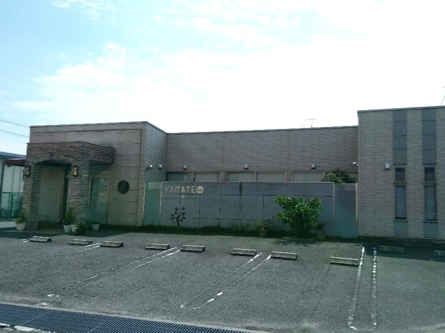 山手町歯科まで約1km（徒歩13分）　歯科・小児歯科・歯科口腔外科