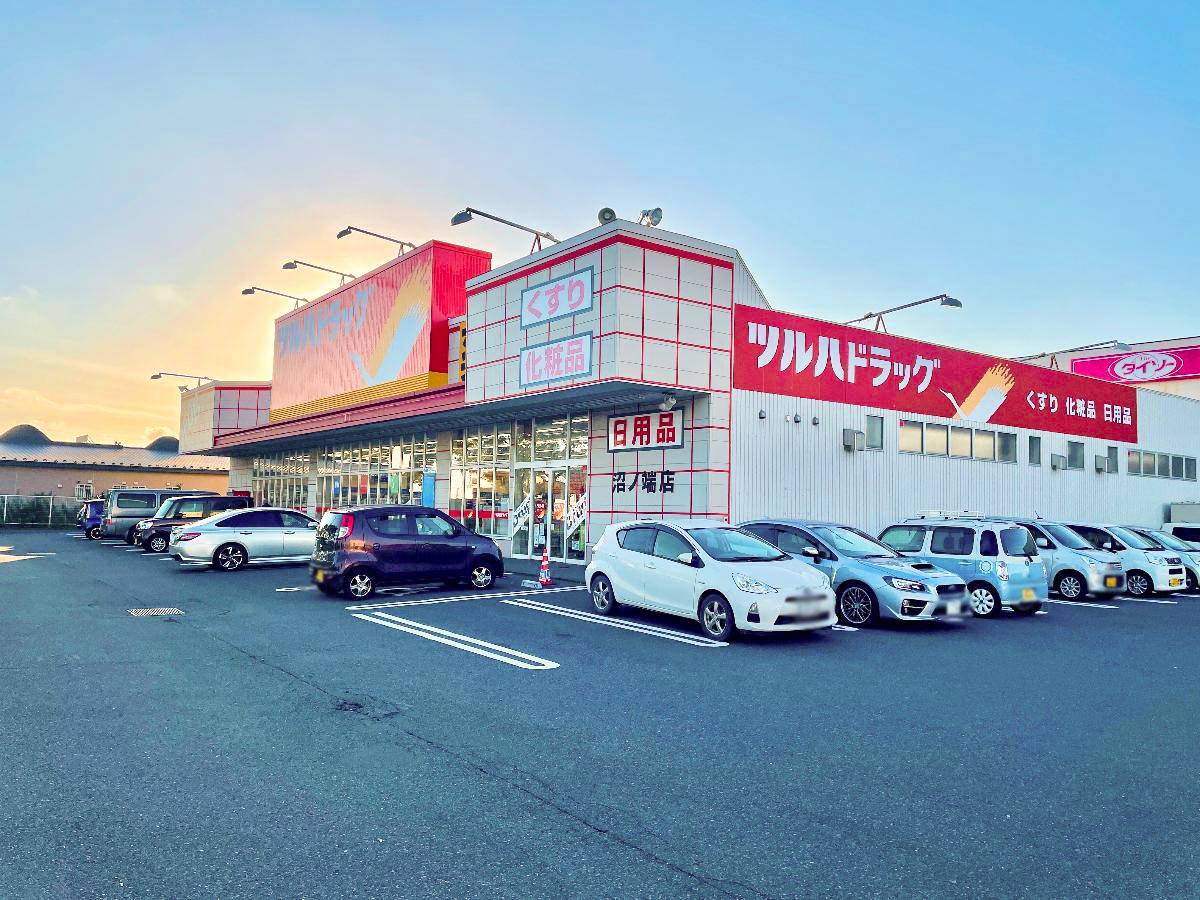 パステルタウン沼ノ端中央 二期 アクセス周辺環境|北海道の土地/建売・分譲住宅一覧|性能を追求する住宅メーカー【一条工務店】 パステルタウン沼ノ端中央 二期 アクセス周辺環境|北海道の土地/建売・分譲住宅一覧|性能を追求する住宅メーカー【一条工務店】