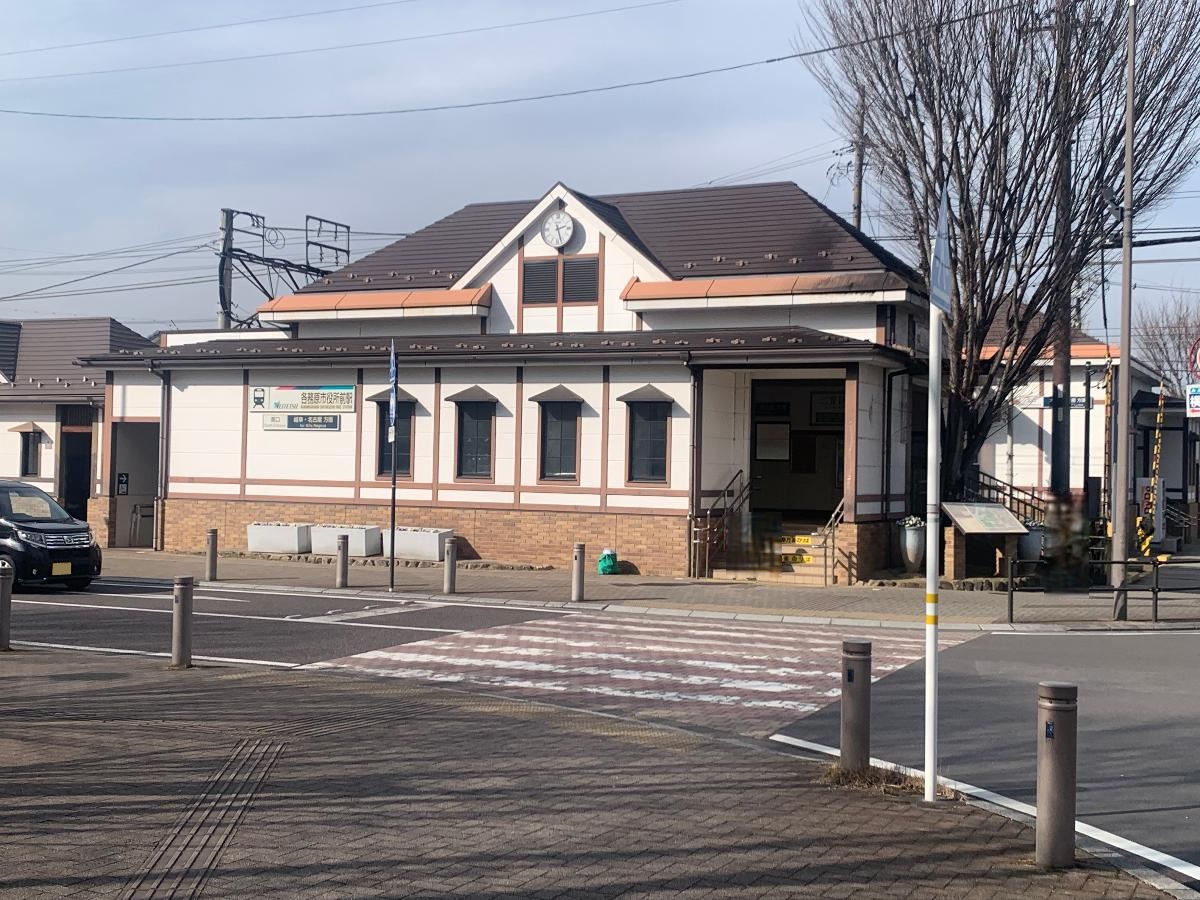 名鉄 各務原市役所前駅まで約1.2km（徒歩15分）　お子様の高校や大学などへの通学、電車を利用しての通勤に便利です。