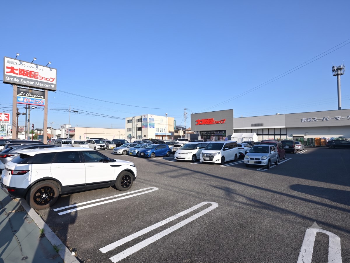 大阪屋ショップ　各務原店まで約500m（徒歩7分）　地元の方に愛されているスーパーマーケットです。
