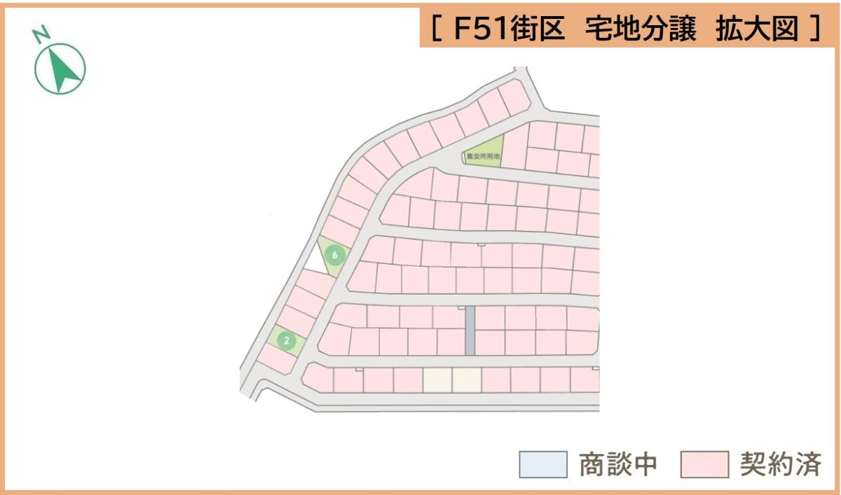 拡大図 F51