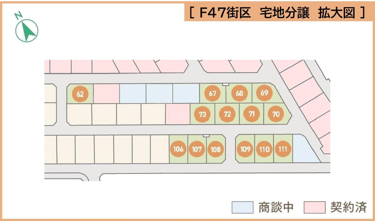 拡大図 F47