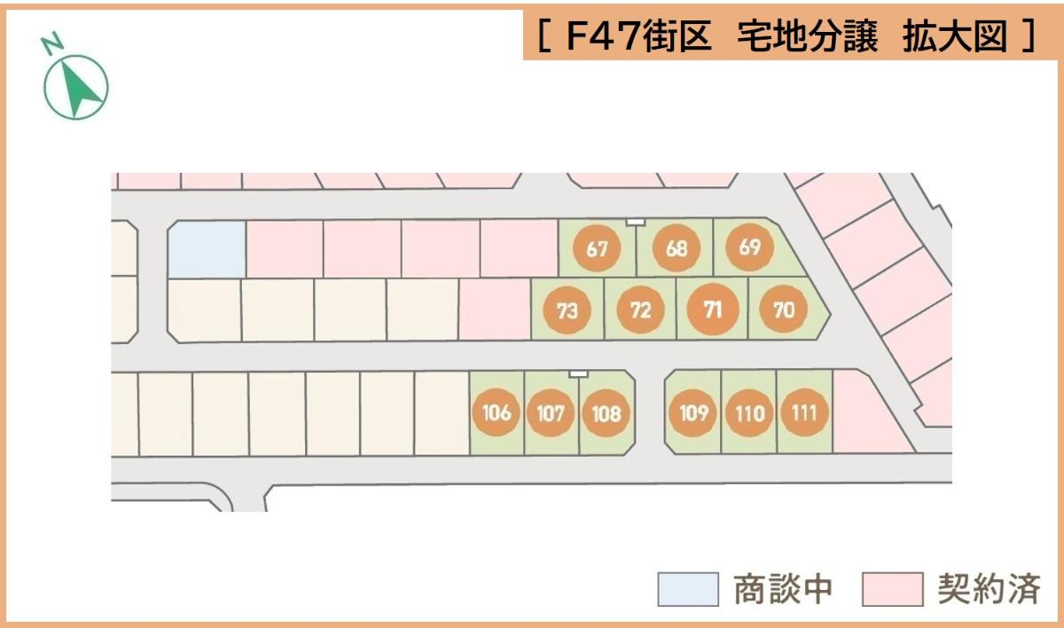 拡大図　F47　