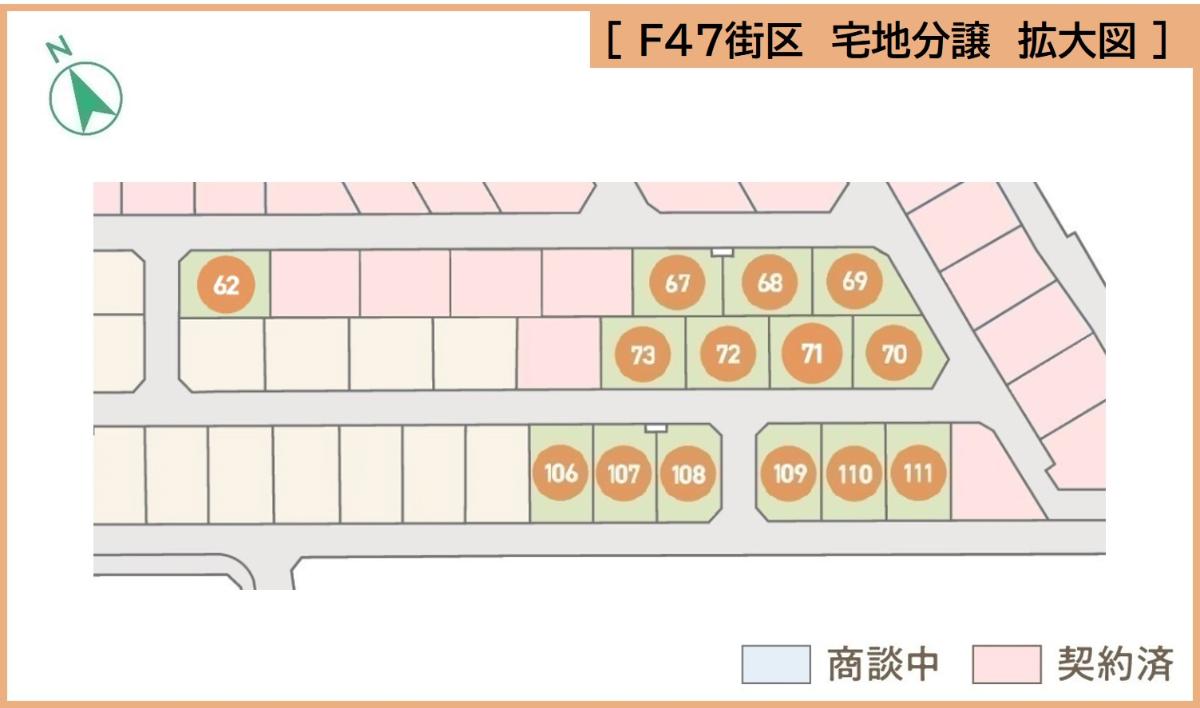 拡大図 F47