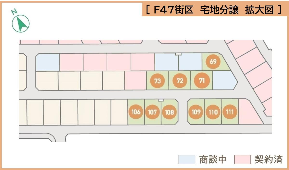 拡大図　F47　