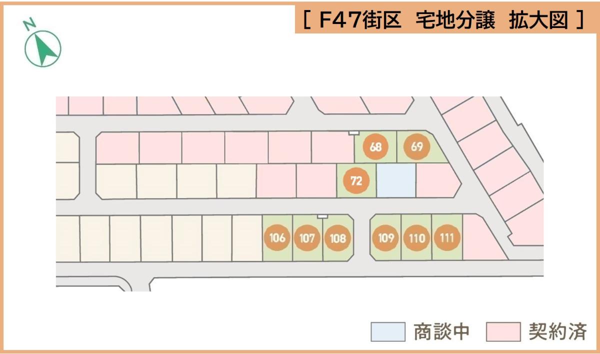 拡大図　F47　