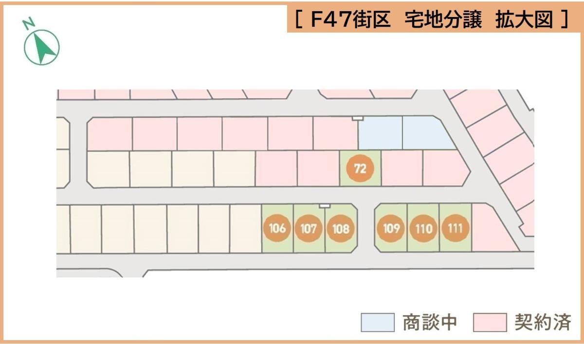 拡大図　F47　