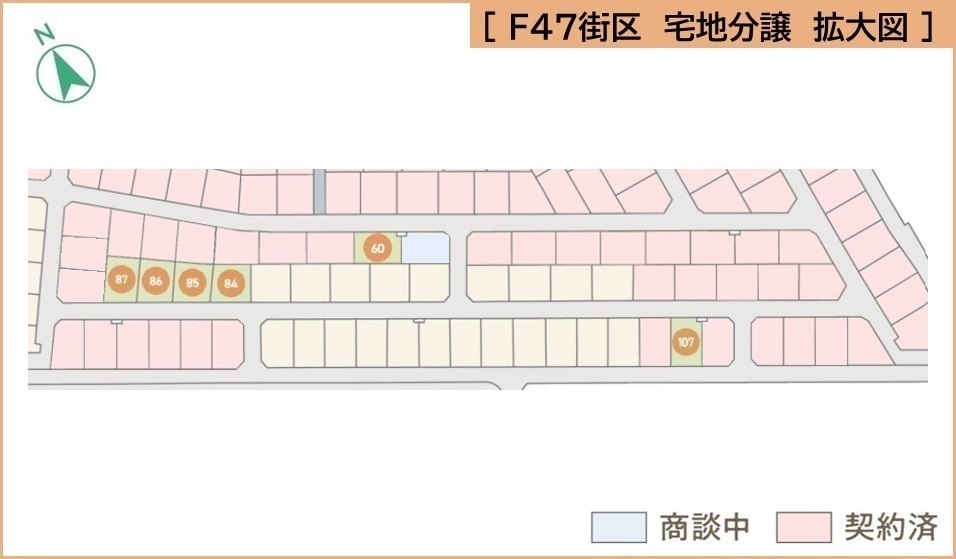 拡大図　F47　
