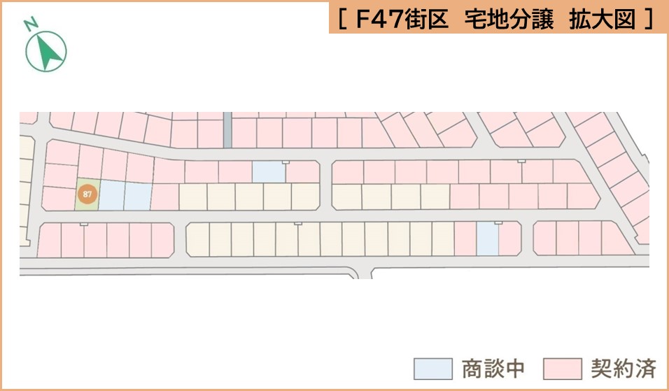 拡大図　F47　