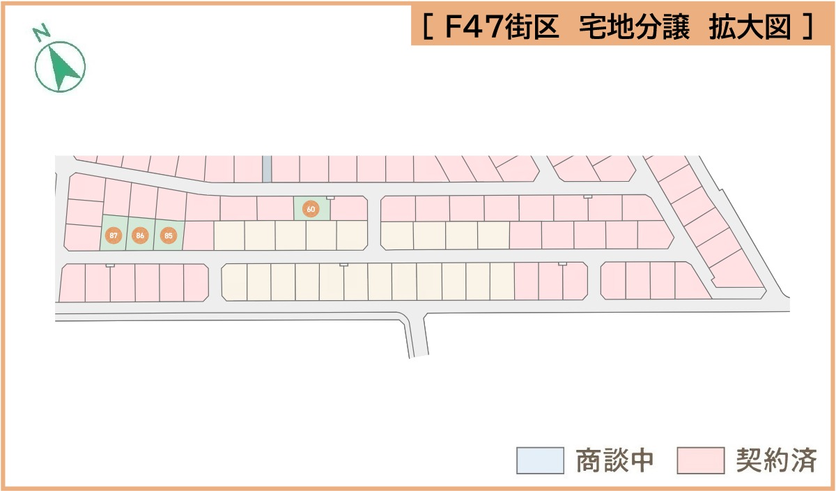 拡大図　F47　