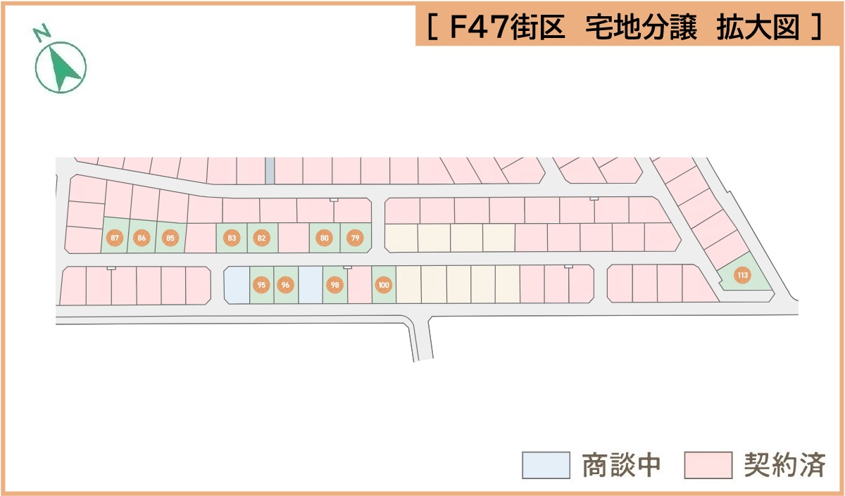拡大図　F47　