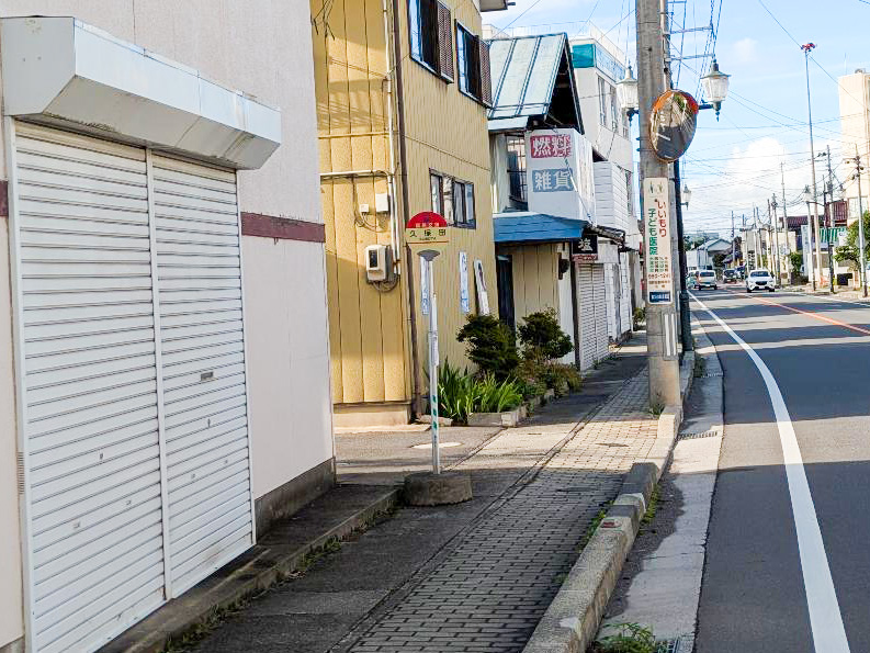 福島交通　「久保田」バス停留所まで約650m（徒歩9分）　宝沢レイクタウン線　富久山循環