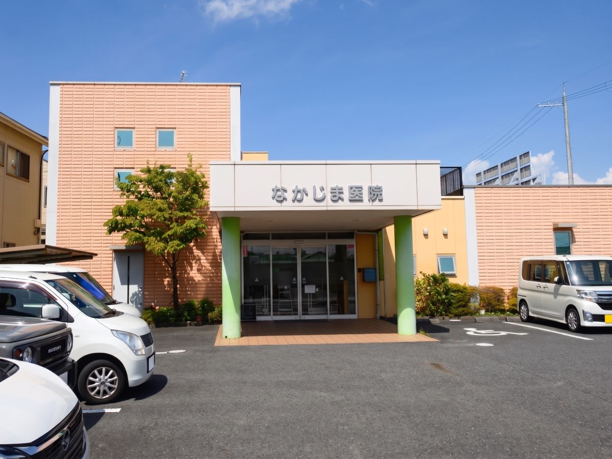 なかじま医院まで約580m～595m（徒歩8分）　診療科目は、循環器内科・外科・内科・眼科です。病気の診療から傷の処置まで、幅広く対応しています。 【診療時間】9:00～12:00／16:00～19:00　【休診日】土曜午後、木曜・日曜・祝日