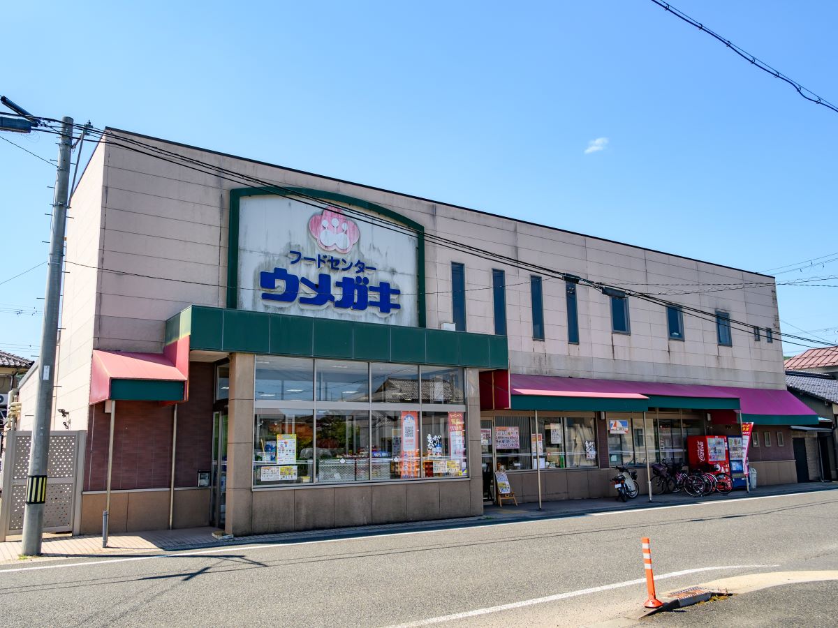 フードセンター ウメガキまで約580m～585m（徒歩8分）　地域密着型のスーパーで、地元の方に愛されています。【営業時間】8:00～21:00