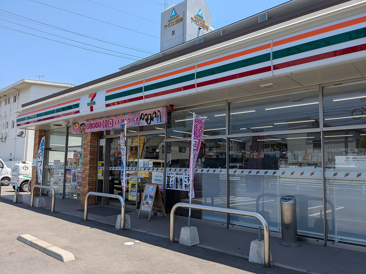 セブン-イレブン広島上小田店まで約700m（徒歩9分）　徒歩9分のコンビニエンスストア