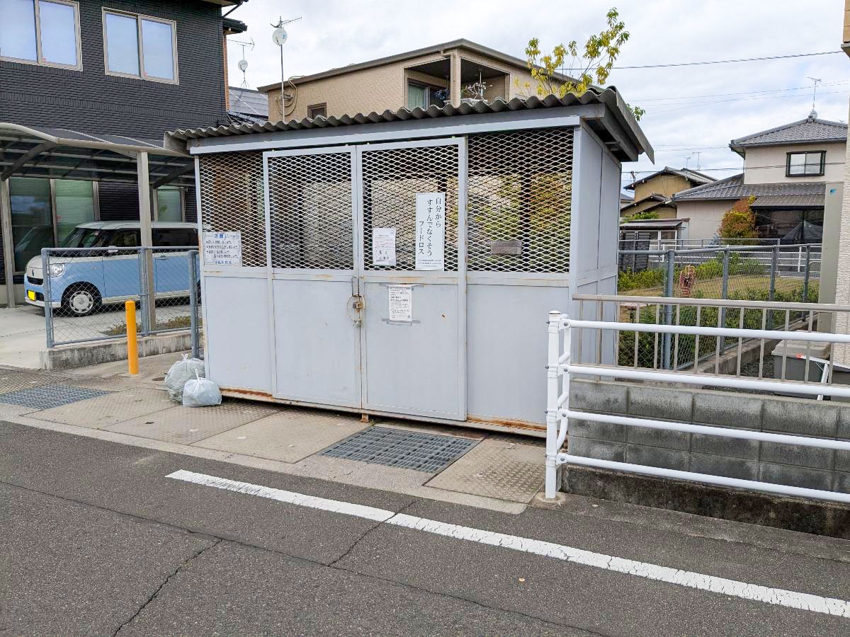 分譲地ゴミステーション　