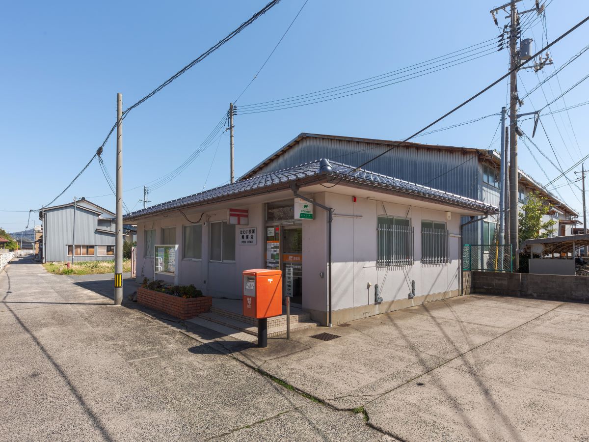 はわい長瀬郵便局 まで約460m～530m（徒歩6分～7分）　郵便局も徒歩で行くことができ、身近にあると郵便や荷物の受け取りなどに便利です。【郵便窓口営業時間】平日9:00～17:00