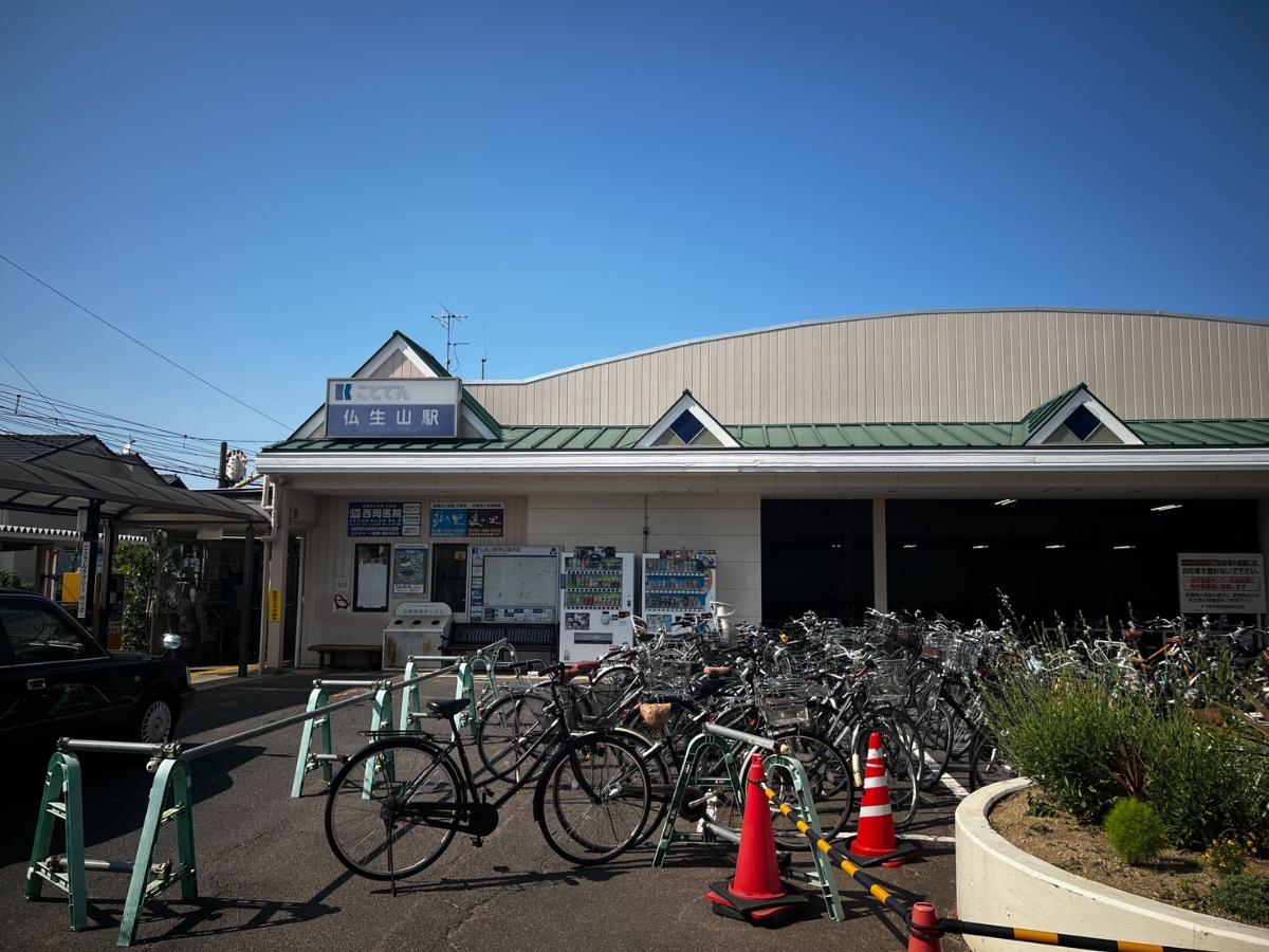 ことでん　仏生山駅まで約2.2km（徒歩28分）　高松駅へのアクセスも便利です。