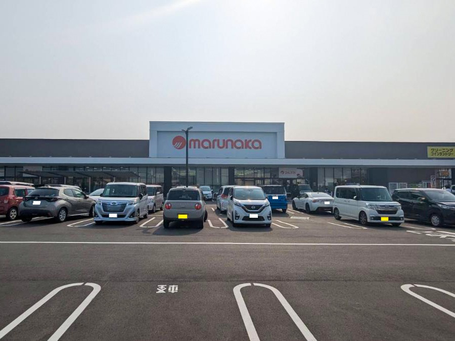 マルナカ上林店まで約1.9km（徒歩24分）　日用品や毎日必要な物が気軽に購入できます。