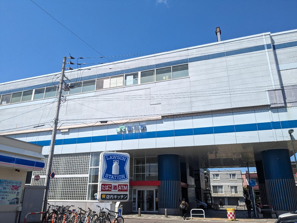 札幌市北区新琴似二条３丁目 土地 新川駅まで約1.2km（徒歩15分）　新川駅も徒歩圏内なので、使い分けることで生活はさらに便利に。