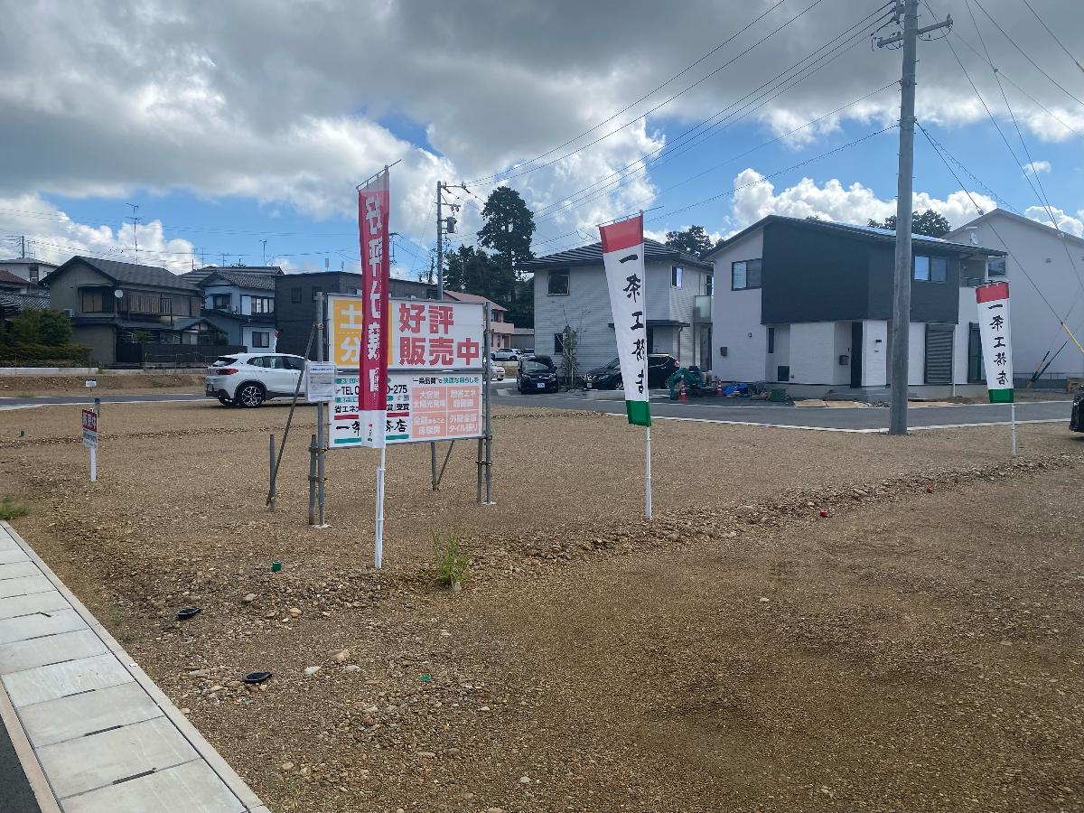 掛川市仁藤分譲地 土地 １９　