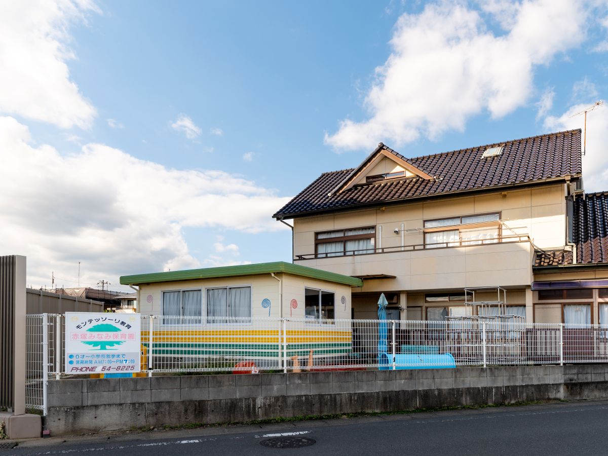 赤塚みなみ保育園まで約660m～680m（徒歩9分）　知育に偏らず、すべてのはたらきが総合的に発達するよう促す保育を目指している保育園です。