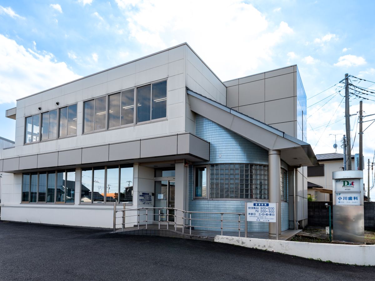 小川歯科まで約460m～480m（徒歩6分）　一人一人の患者さんに寄り添い、丁寧な診療を心がけている病院です。【診療時間】9:00～12:30／14:00～18:00　【休診日】土・日・祝