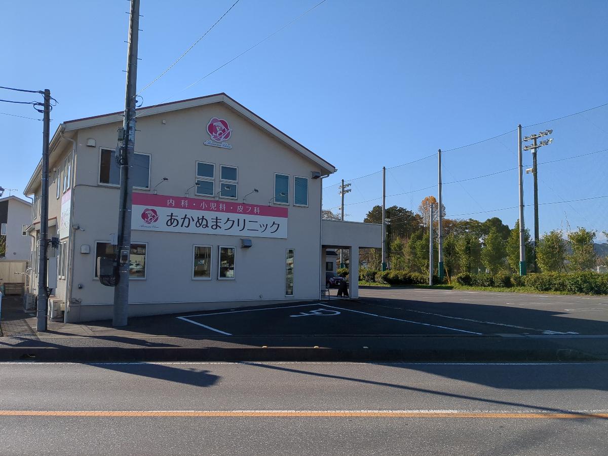 イイコトテラス宇都宮宝木本町 土地 あかぬまクリニックまで約350m～390m（徒歩5分）　昭和10年開設。地域密着型の総合病院。