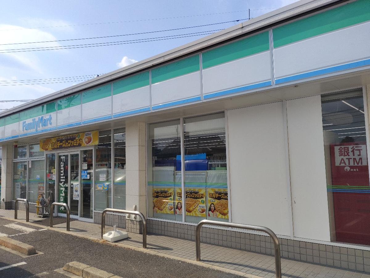 ファミリーマート岩国尾津町店まで約750m（徒歩10分）　コンビニが徒歩圏内で嬉しいですね！