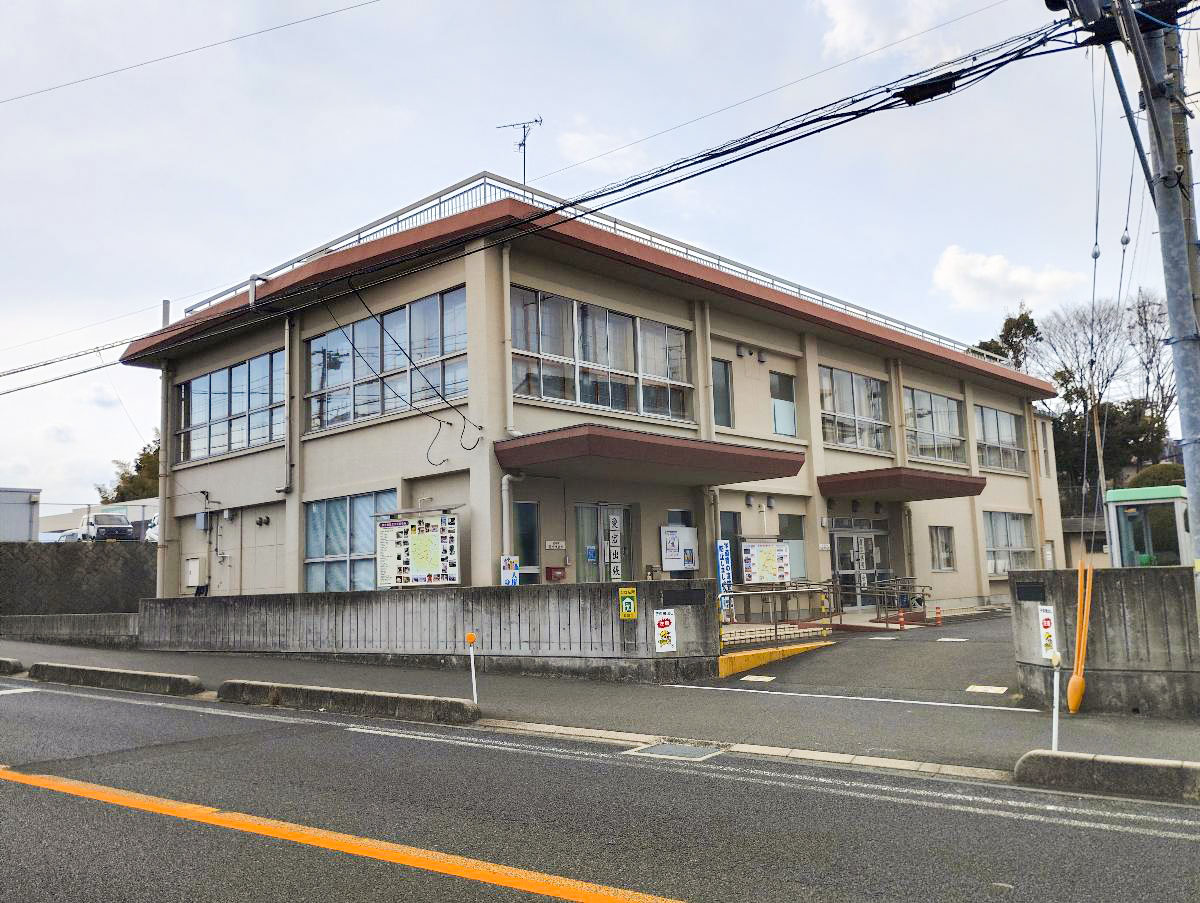 岩国市役所 愛宕出張所まで約370m（徒歩5分）　愛宕出張所が近くて便利ですね！