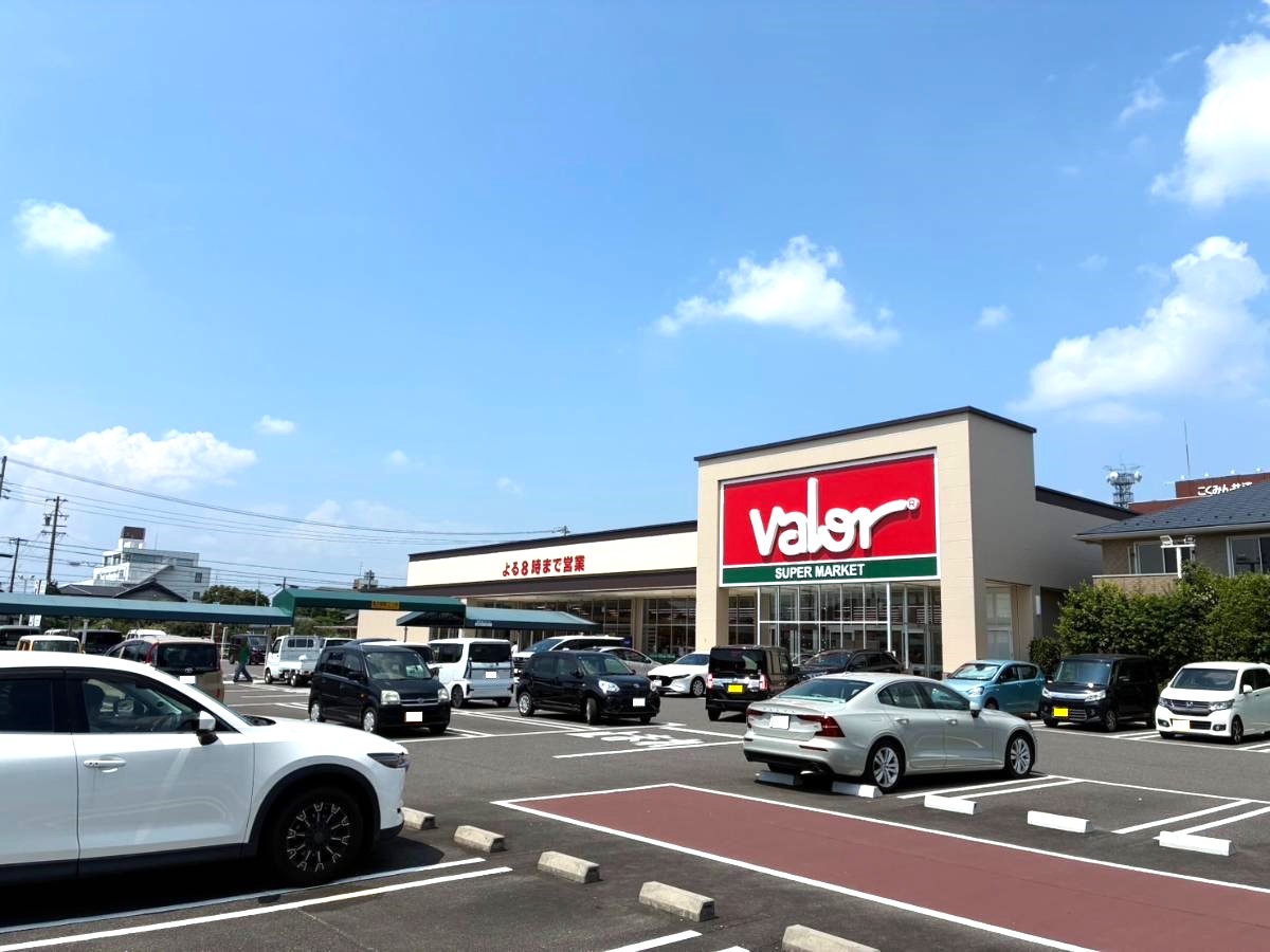 スーパーマーケットバロー 茜部本郷店まで約250m（徒歩4分）　ご近所の皆様から親しまれているスーパーです。徒歩圏内にあるのでお買い物もスムーズです！【営業時間】月～金10:00～20:00、土・日9:30～20:00
