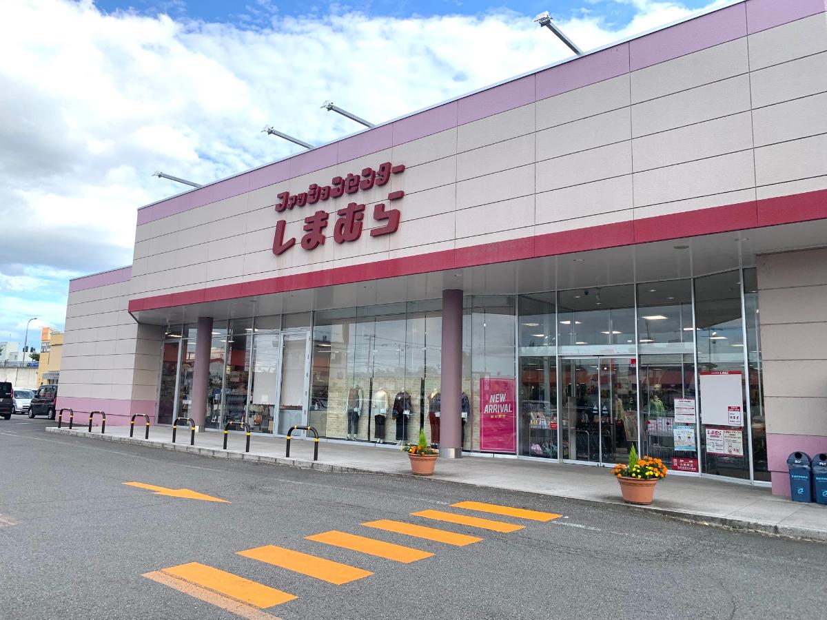 旭川市川端町４条６丁目 土地 ファッションセンターしまむら川端店まで約900m（徒歩12分）　営業時間 10:00～19:00しまむら安心価格でお買い求めいただけます。